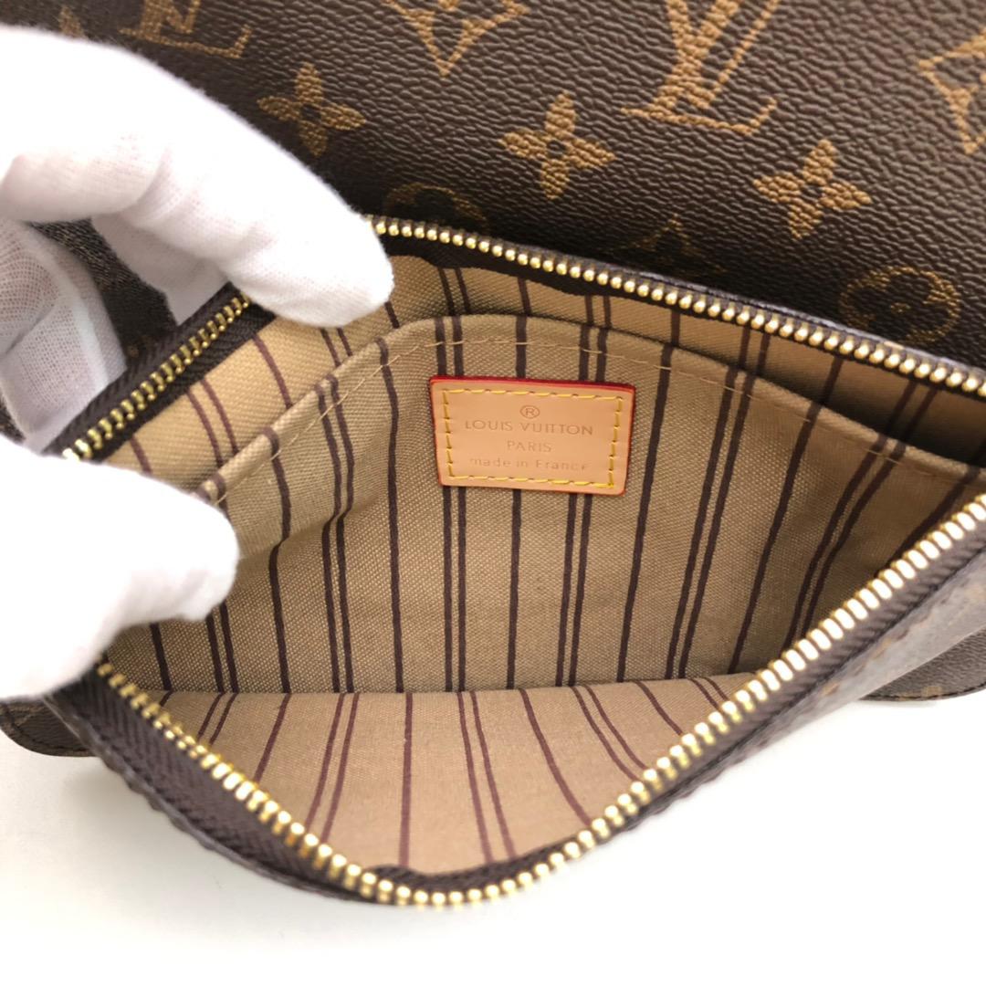 VV bag