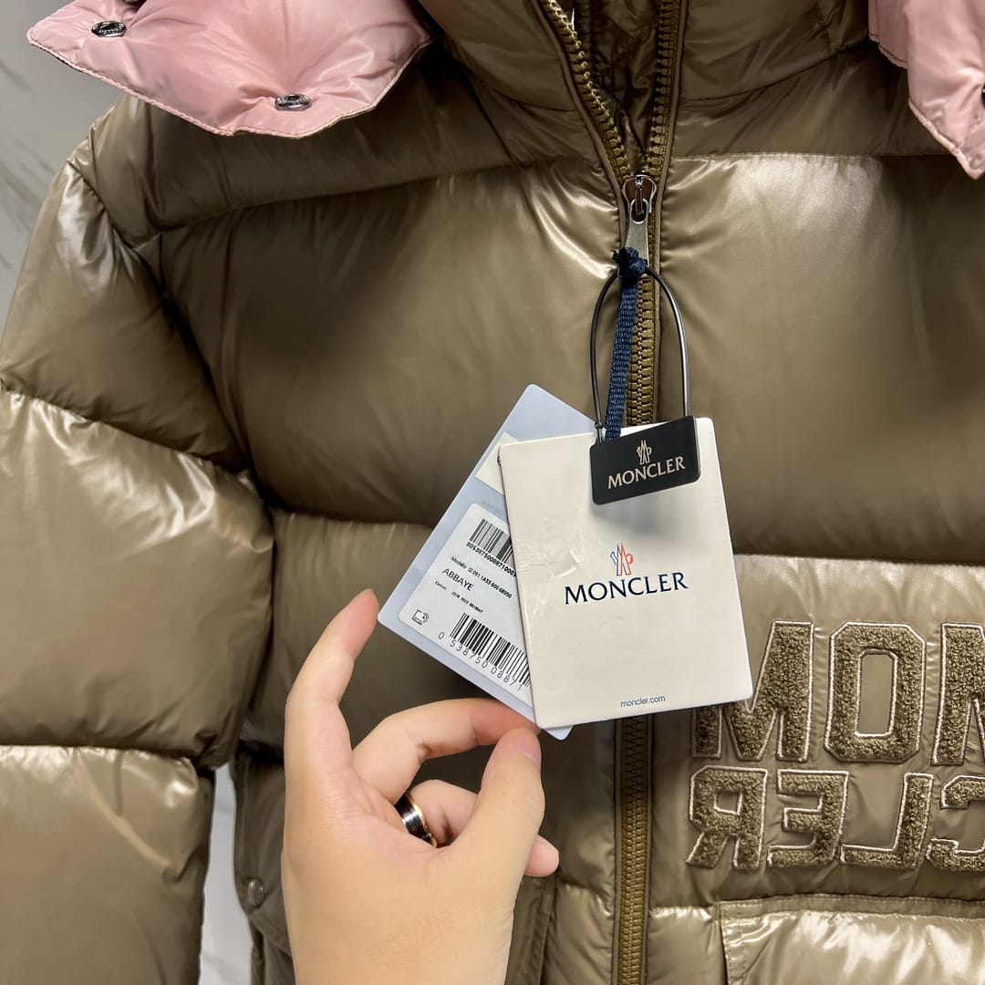 Mm jacket