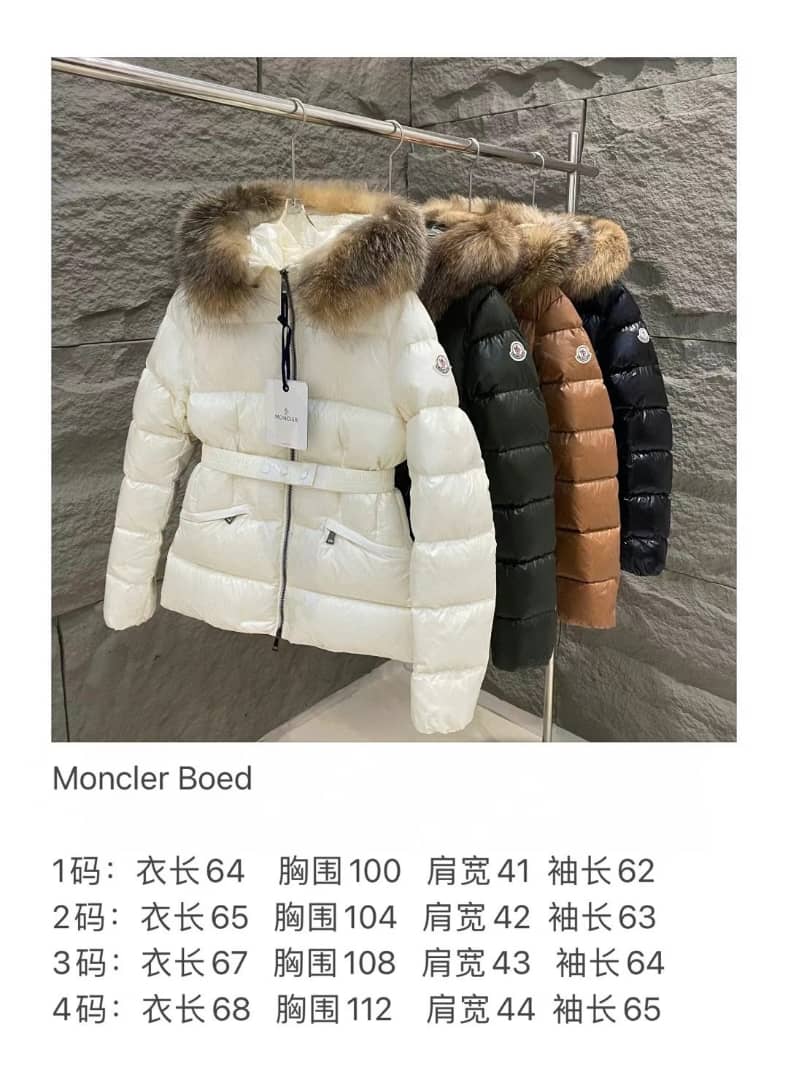MM jacket