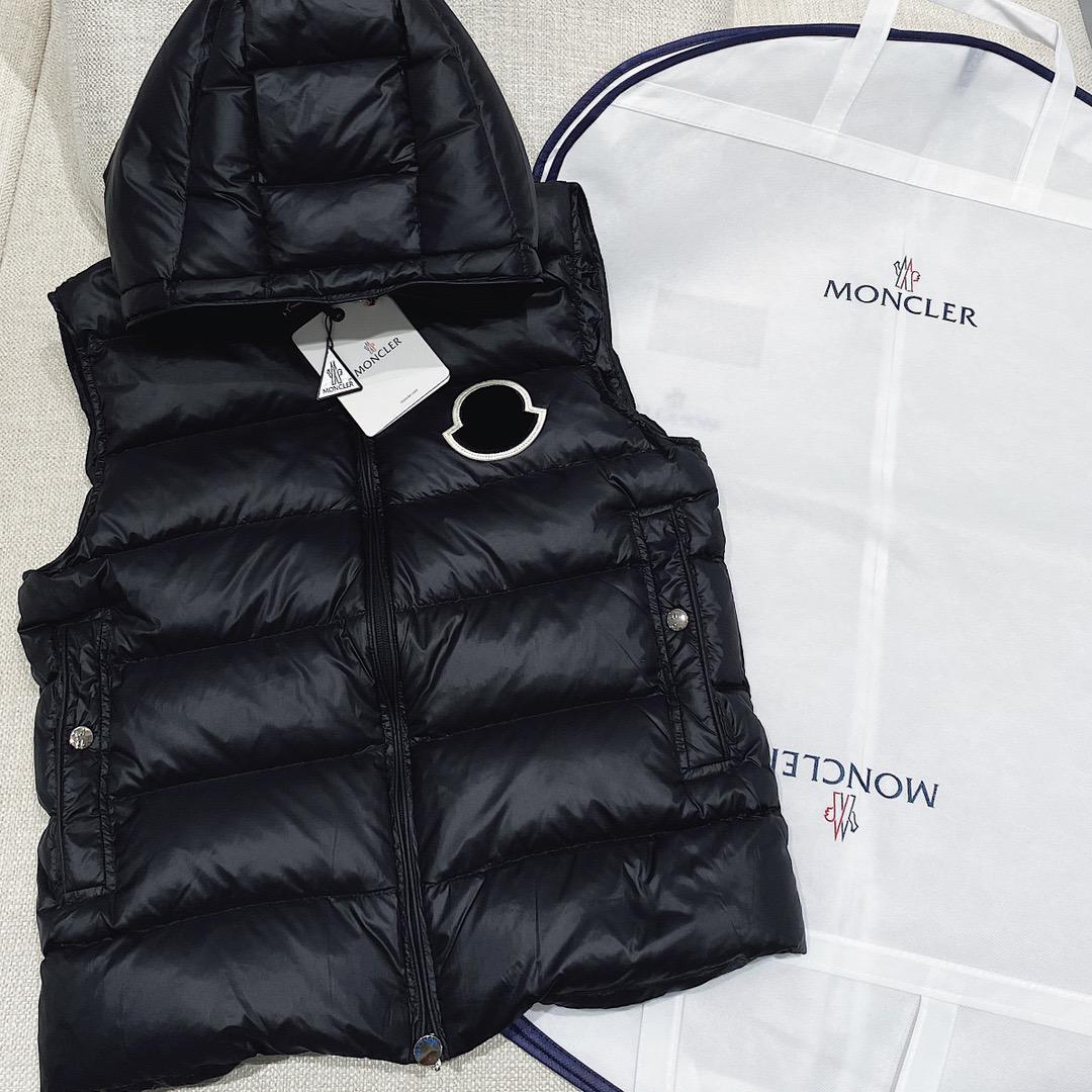 MM body warmer