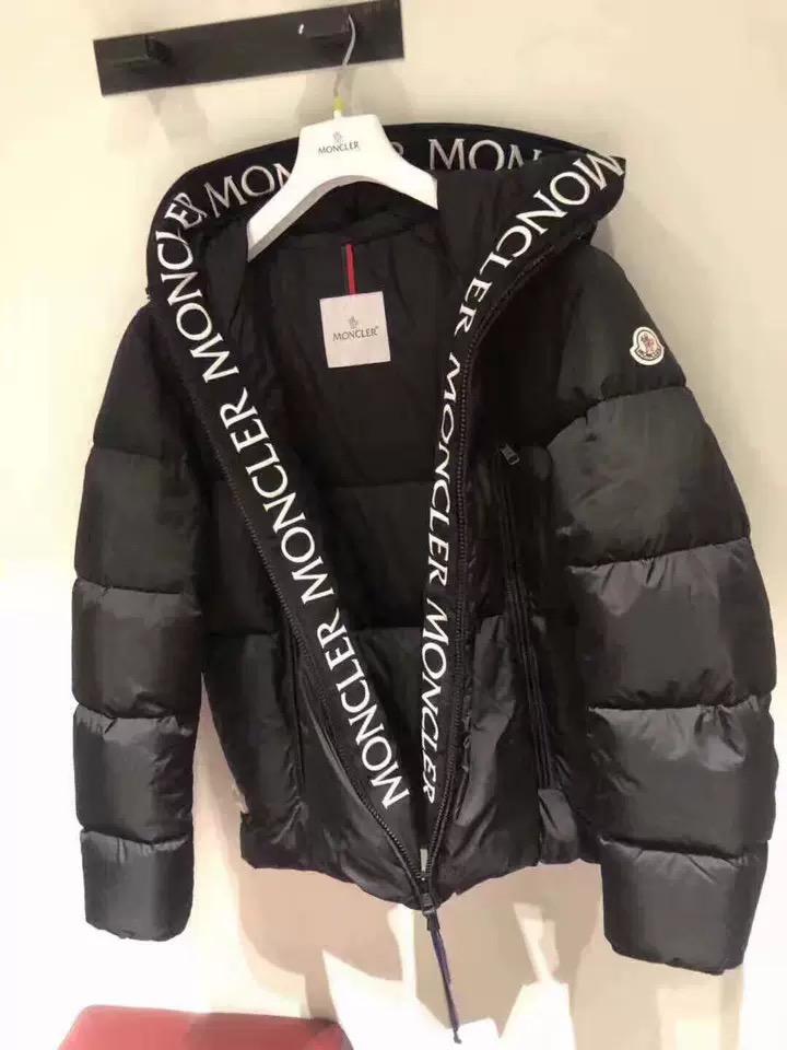 MM men’s jacket