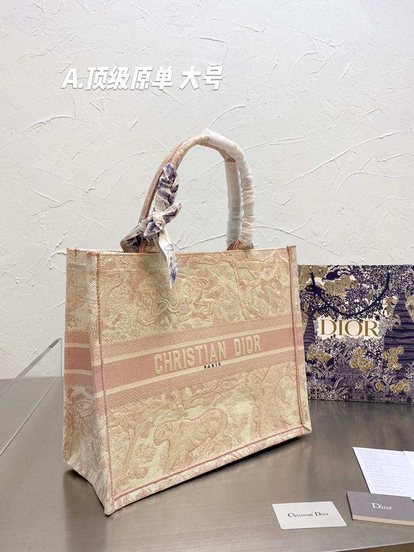 CD shoppers bag