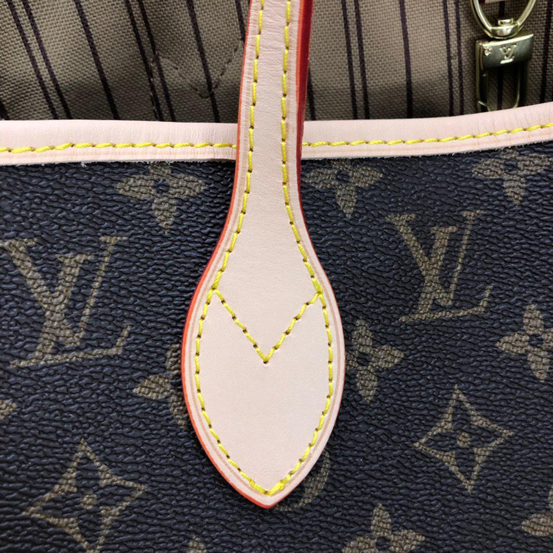 VV Neverfull