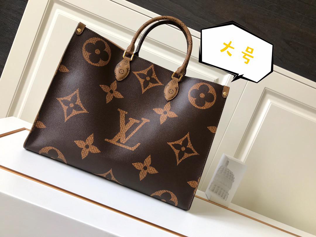 VV bag