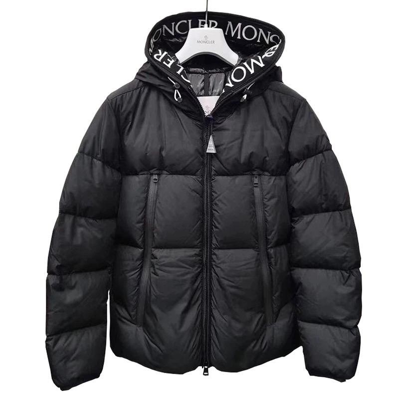 MM men’s jacket