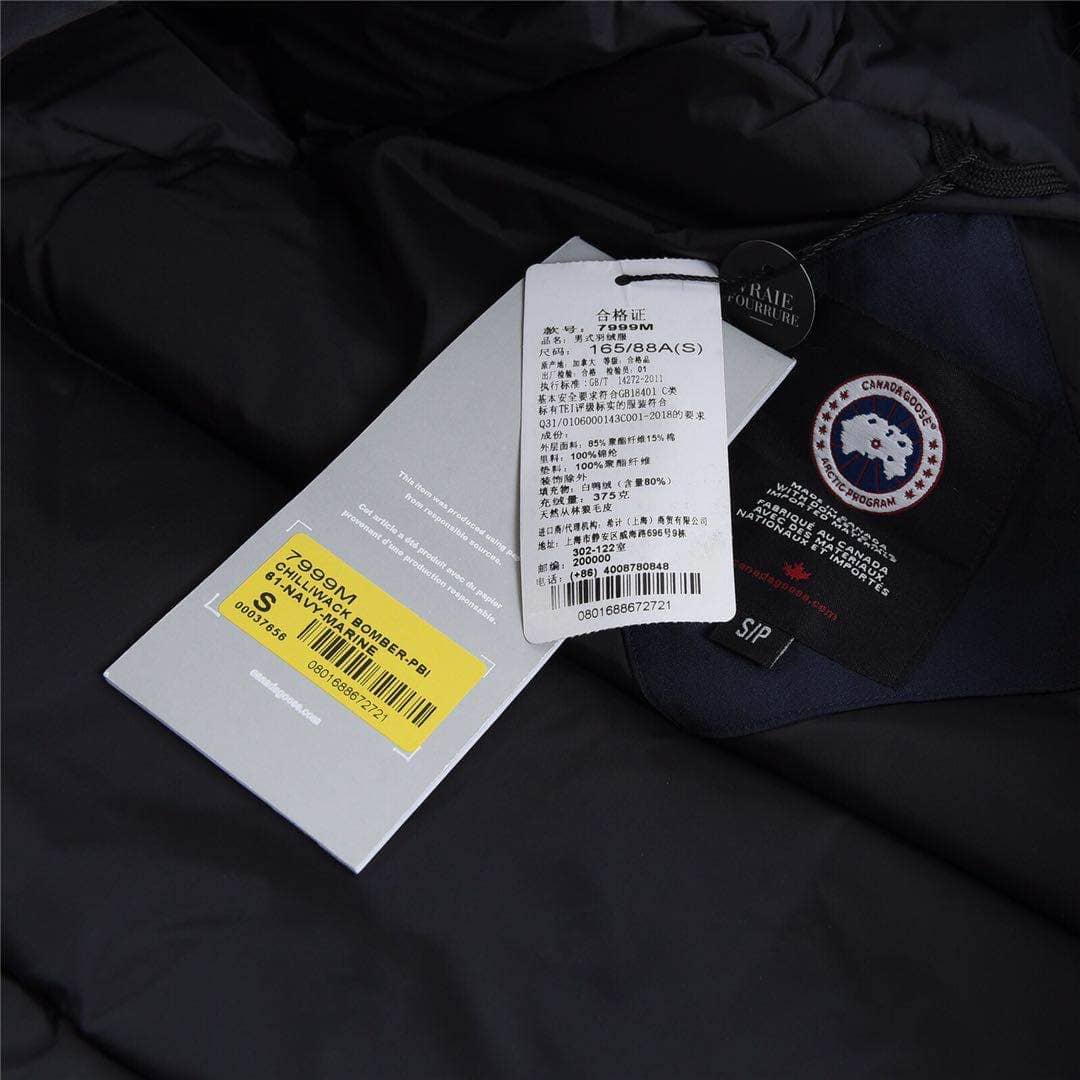 LADIES CG CHILLIWACK BOMBER