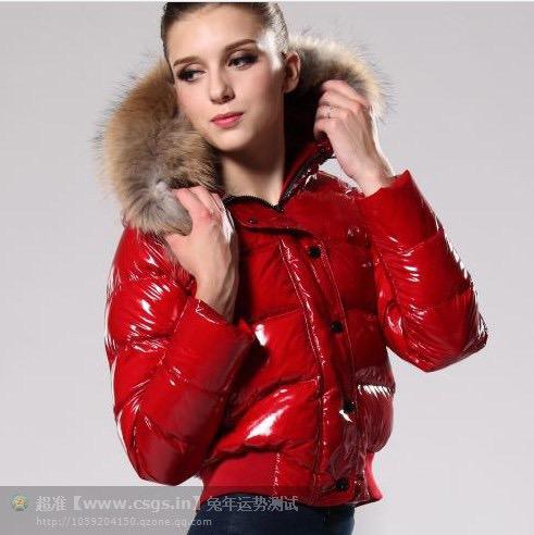 Ladies MM jacket