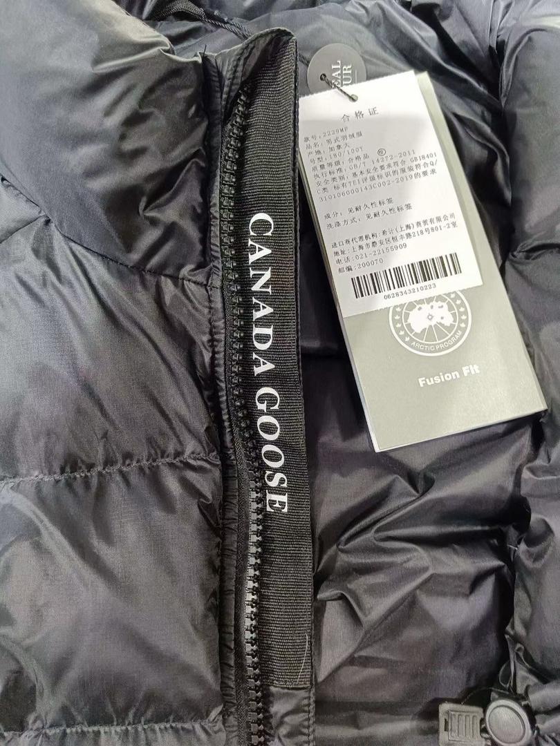 CG unisex body warmer