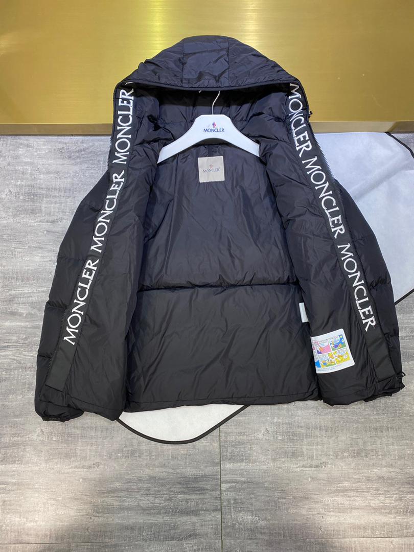 MM men’s jacket