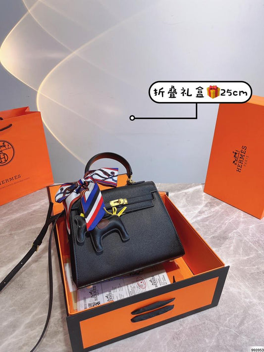 H BAG (25cm)