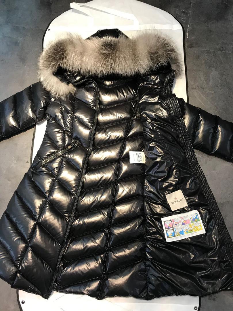 MM COAT