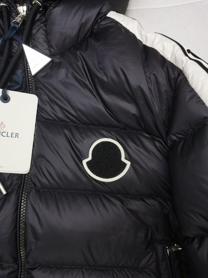 Mens mm jacket