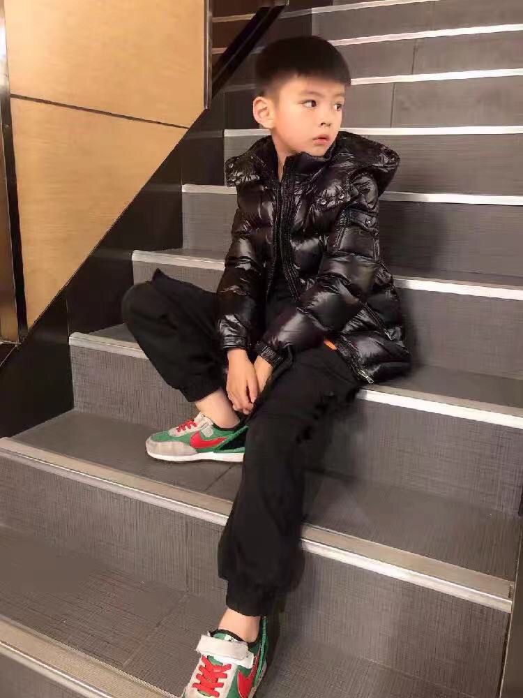 Kids MM jacket