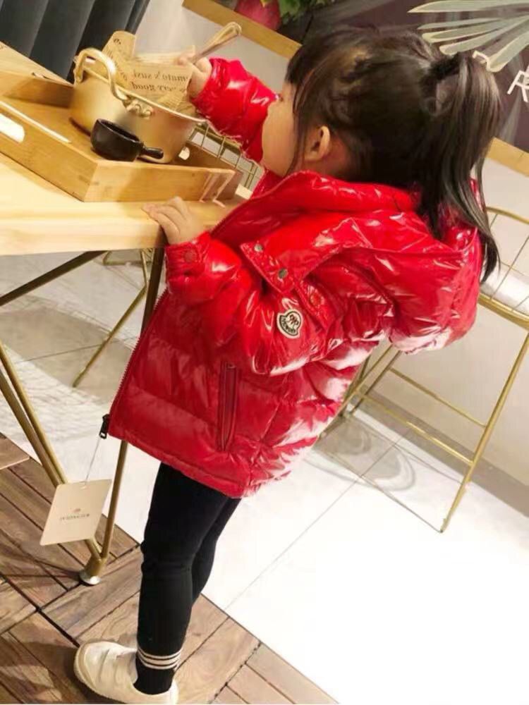 Kids MM jacket