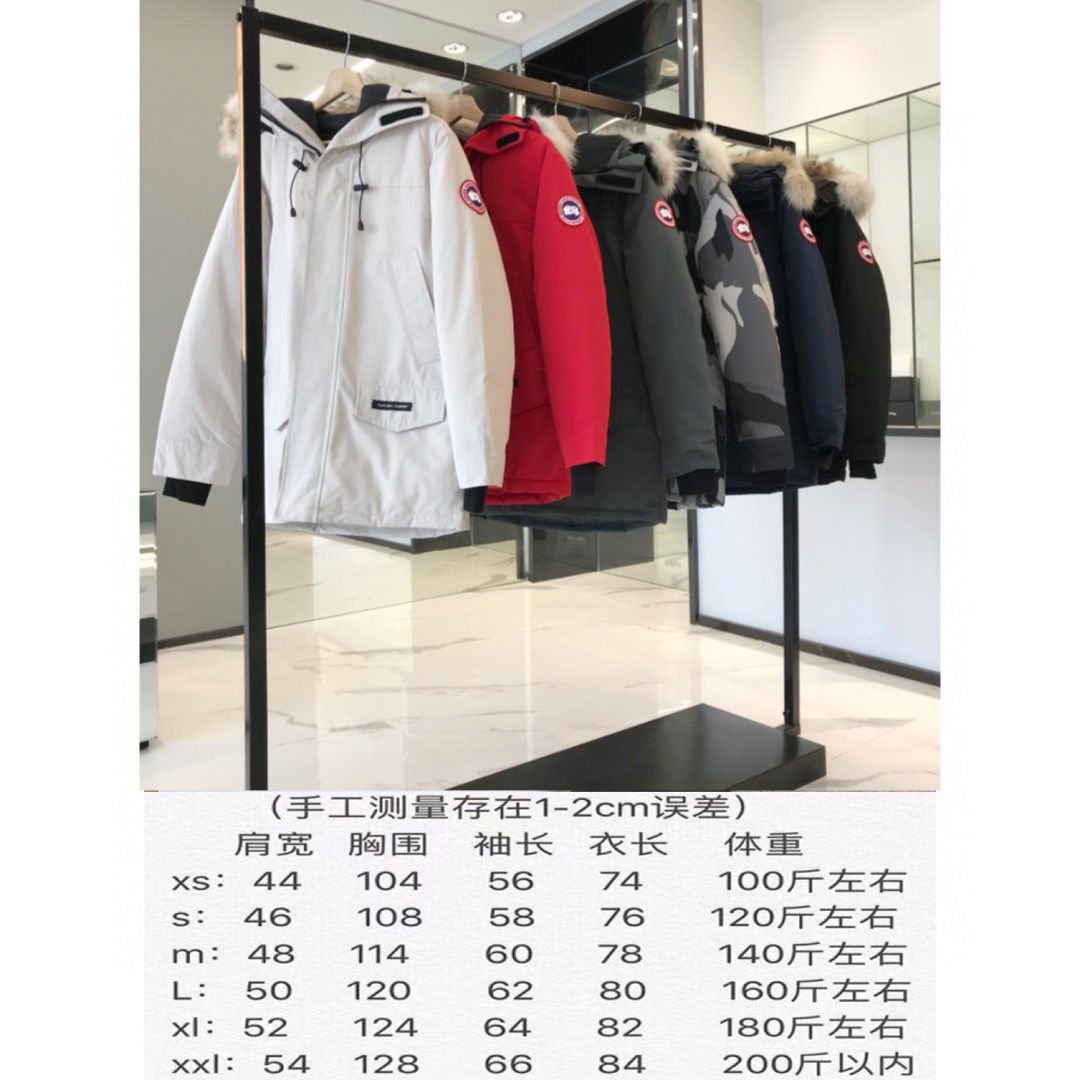 Men’s CG  JACKET