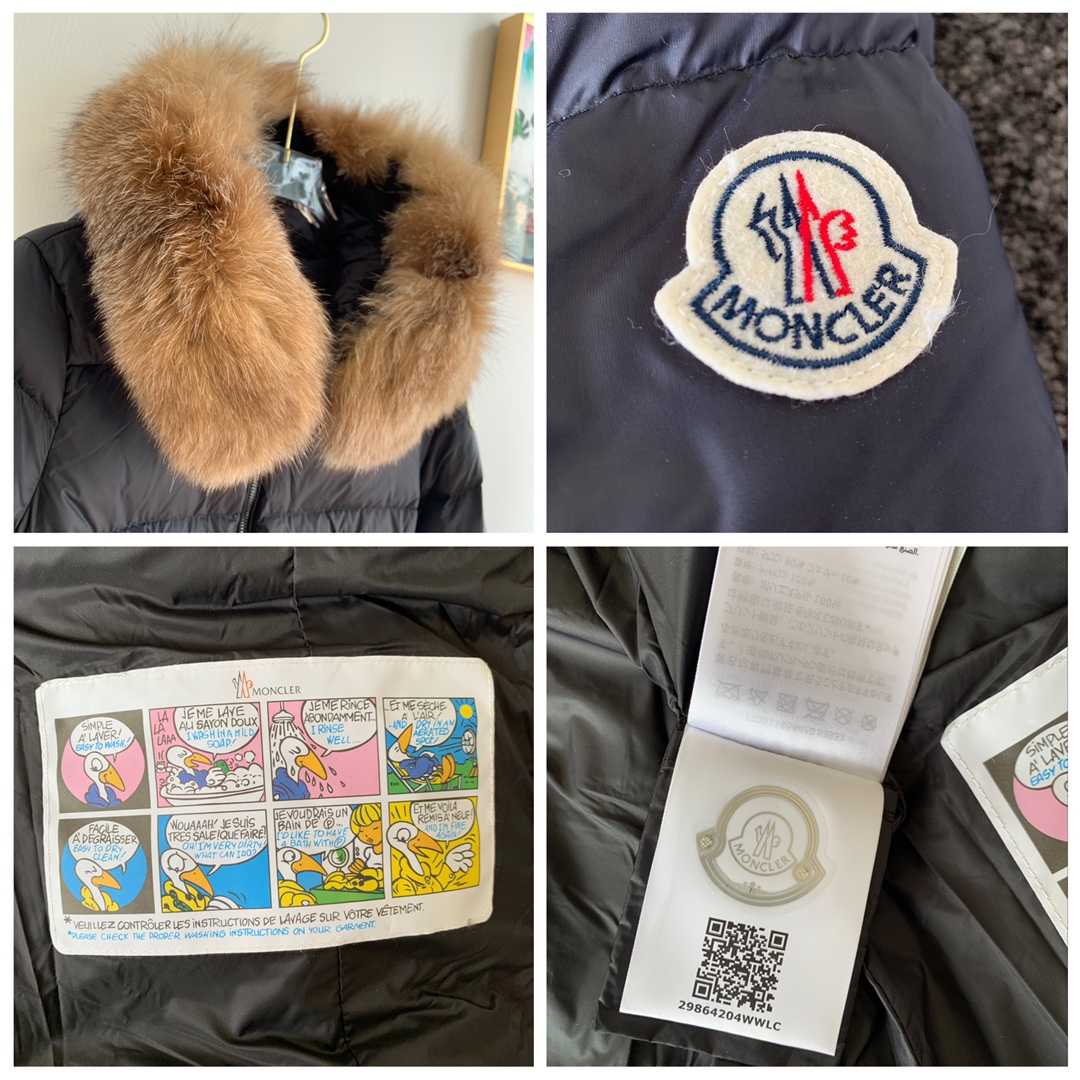 MM jacket