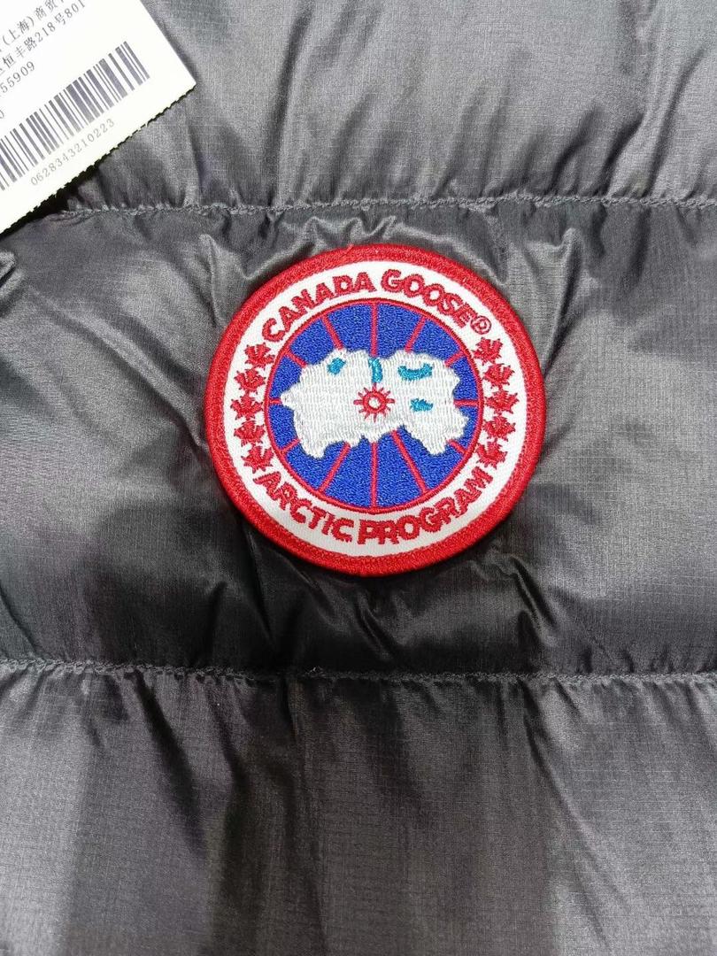 CG unisex body warmer