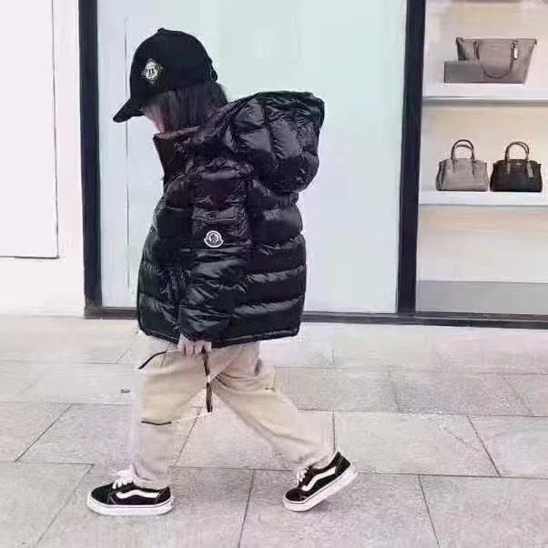 Kids MM jacket