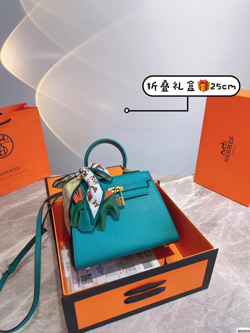 H BAG (25cm)