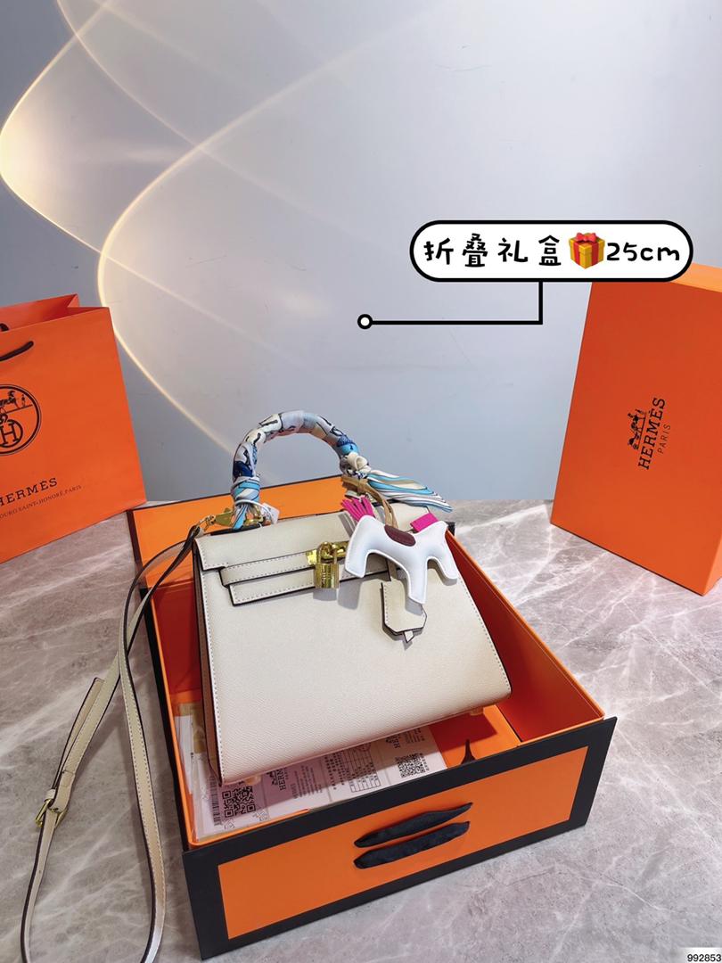 H BAG (25cm)