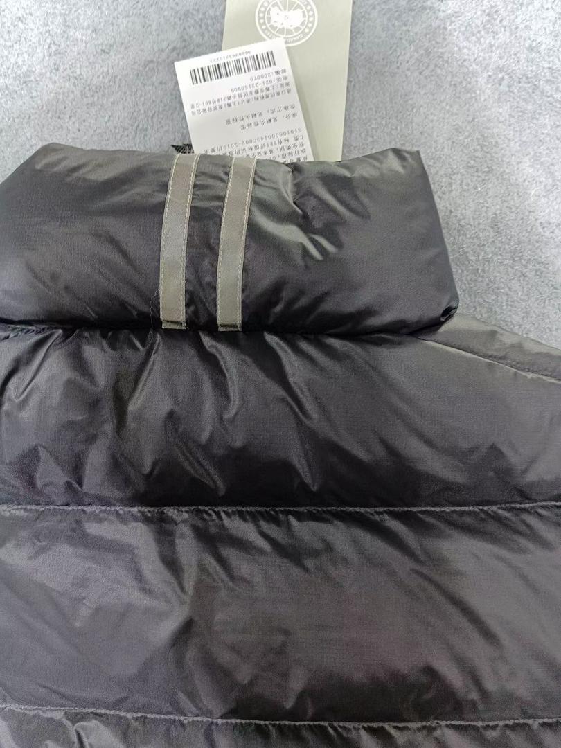 CG unisex body warmer