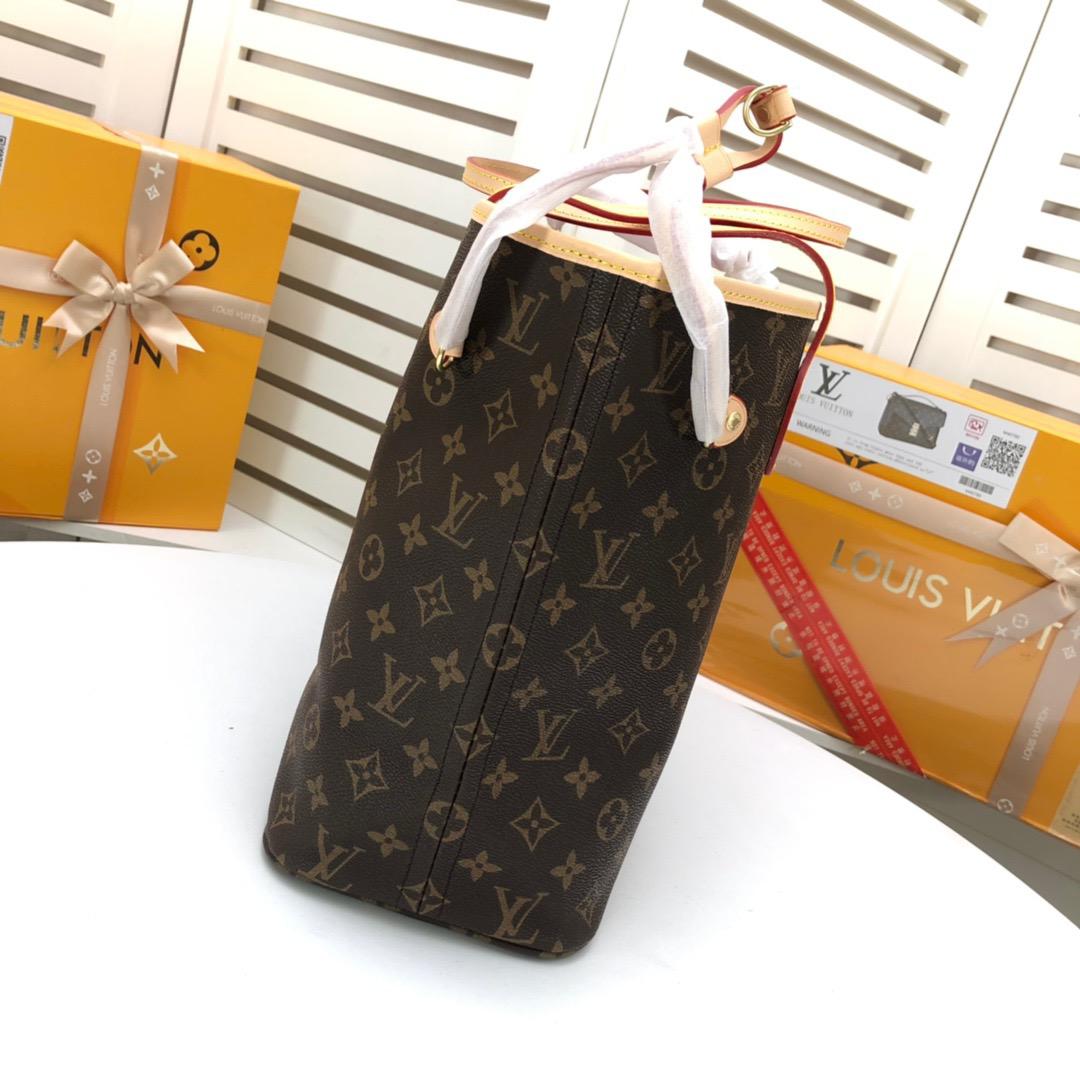 VV Neverfull