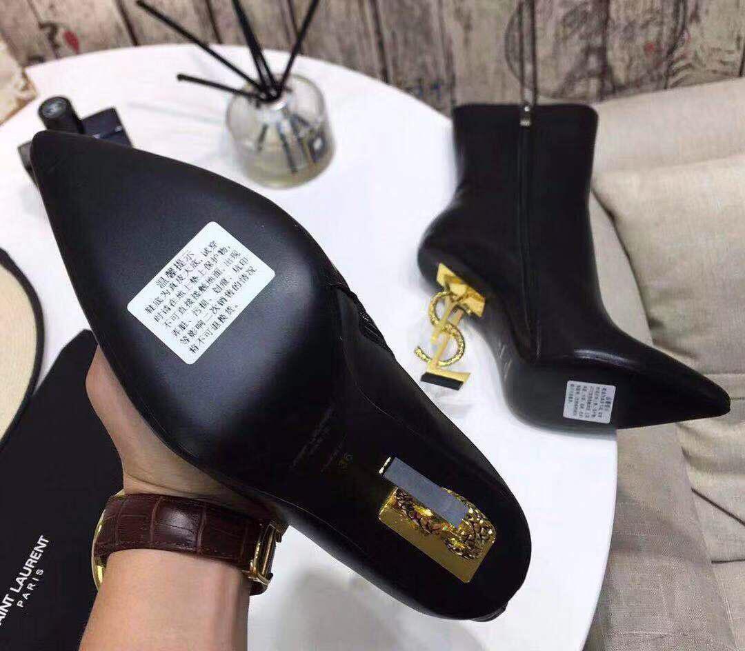 Ys boots