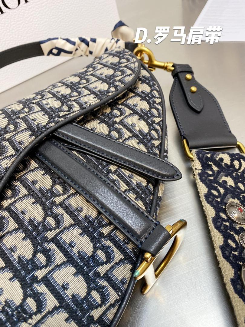 D saddle bag